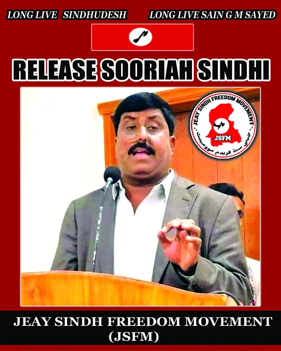 Paki intelligence Forces have forcibly disappeared Sindhi National political Leaders Soorieh Sindhi.We appeal to Unite States 🇺🇸 to take notice of Pakistan's oppression & cruelty . @StateDeputySpox @StateDept @usconsulatekhi @UN Jeay Sindh Freedom Movement JSFM www.jsfmofficial.org @jsfmofficialorg 639 20230613 181632