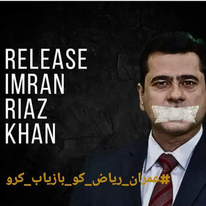 IMG 20230612 022917 409