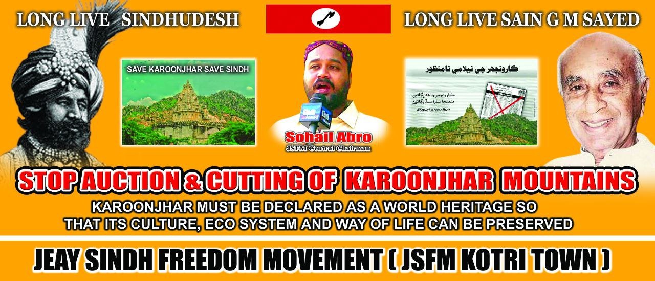 #JSFM protests rallies against Auctioning of Kaoonjhar Mountains, Enforced Disappearance of Sindhi Nationalist & against Forced Conversion of Sindhi Hindu Girls & against the settlement of foreign Afghan in Sindh 3 IMG 20230806 221029 323