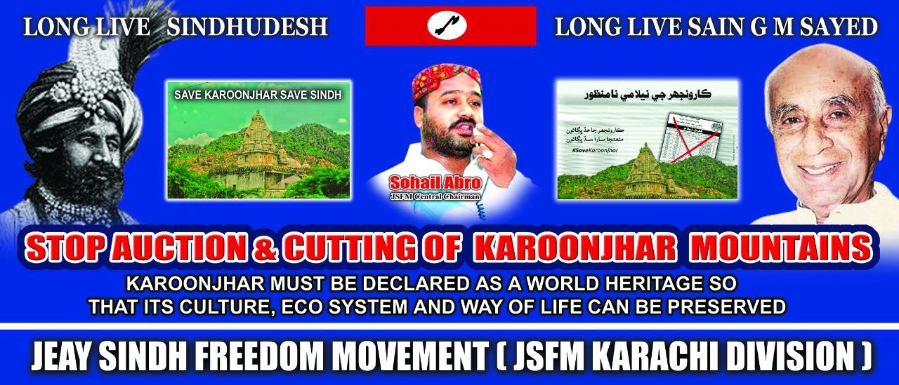#JSFM protests rallies against Auctioning of Kaoonjhar Mountains, Enforced Disappearance of Sindhi Nationalist & against Forced Conversion of Sindhi Hindu Girls & against the settlement of foreign Afghan in Sindh 5 IMG 20230806 221029 911