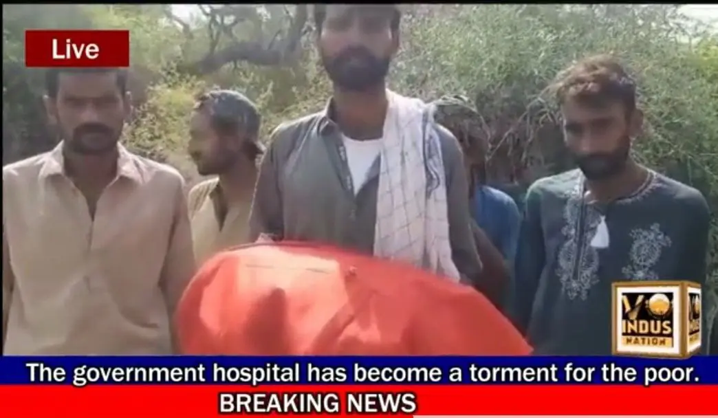 شمالی سندھ کے سب سے بڑے اسپتال سی ایم سی لاڑکانہ کا کروڑوں روپے کا بجٹ لاپتا ، 616 1000043963