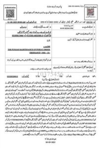 As per the FIR, the couple have allegedly torn the pages of the Quran and thrown them outside their house.