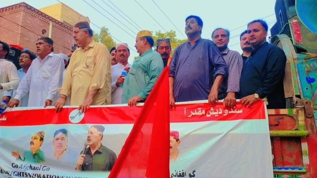 WhatsApp Image 2023 09 17 at 7.03.39 PM