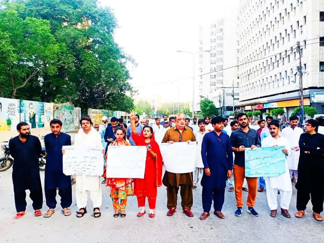 Protest in Karachi Against Pakistani Army & Intelligence
