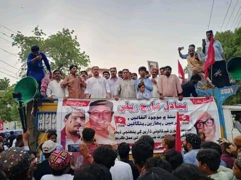 JSQM Chairman Sanan Khan Qureshi today protested against the increasing settlement in Sindh.