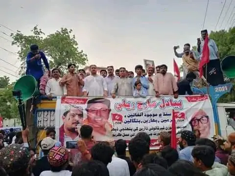 JSQM Chairman Sanan Khan Qureshi today protested against the increasing settlement in Sindh.