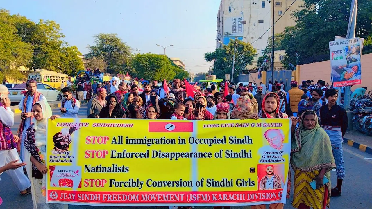 JSFM Celebrated Sindhi Cultural Day with National strength in Sindh 590 IMG 20231203 WA0011 rotated