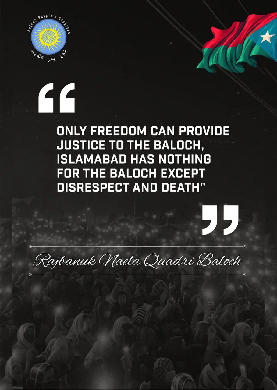 IMG 20231225 024735 964