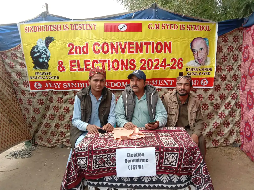 The second convention of the Jeay Sindh Freedom Movement (JSFM) Sohail Abro second time Elected Chairman in Election 581 IMG 20240105 WA00291