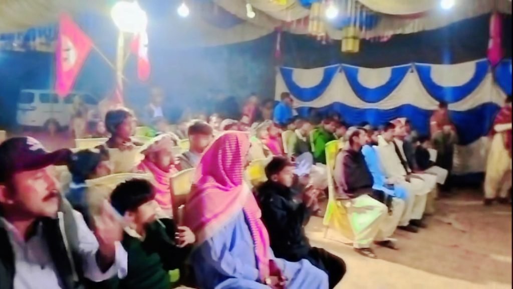 Screenshot 20240101 055158 WhatsApp 1