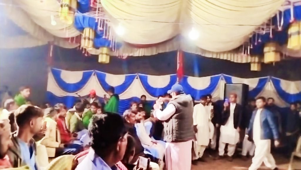 Screenshot 20240101 060343 WhatsApp