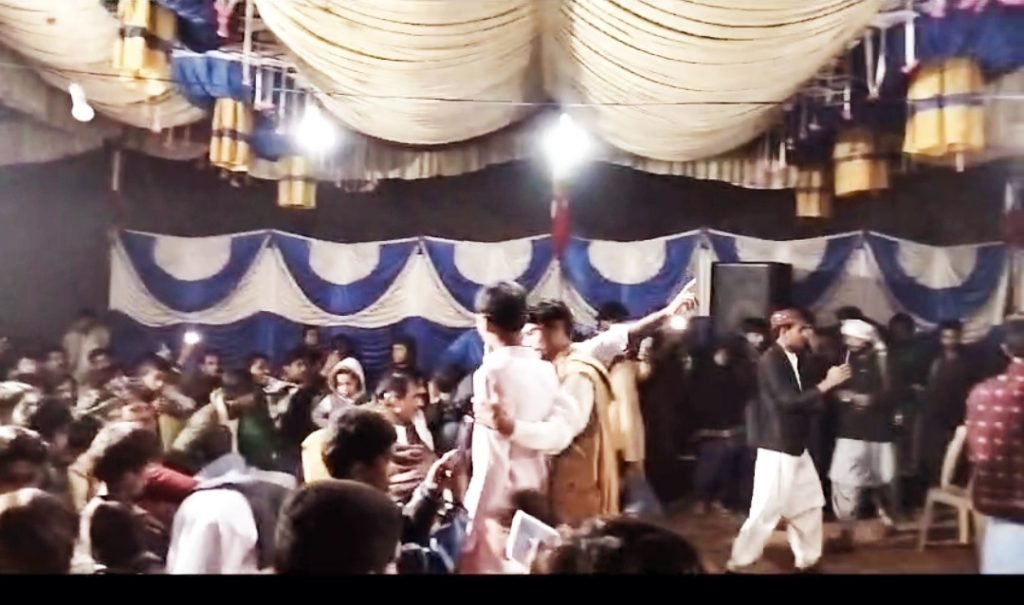 Screenshot 20240101 061129 WhatsApp