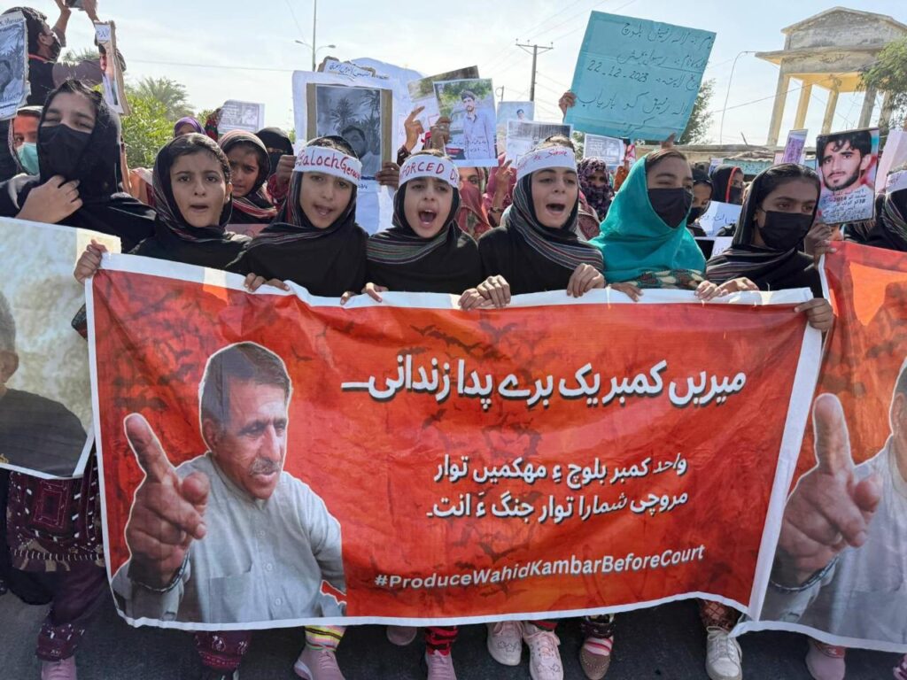 The Pillar of Resistance: 50 Years of Dedication to the Baloch National Struggle By: Mehlab Kambar (daughter of Ustad Wahid Kambar Baloch)