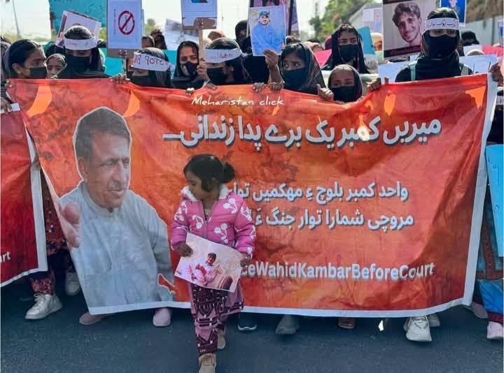 The Pillar of Resistance: 50 Years of Dedication to the Baloch National Struggle