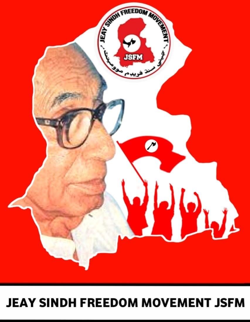 G.M Syed: A man to Match Lukki Mountains: 121st birthday of Sain G M Sayed. Preparations are complete to pay homage on the Occasion.