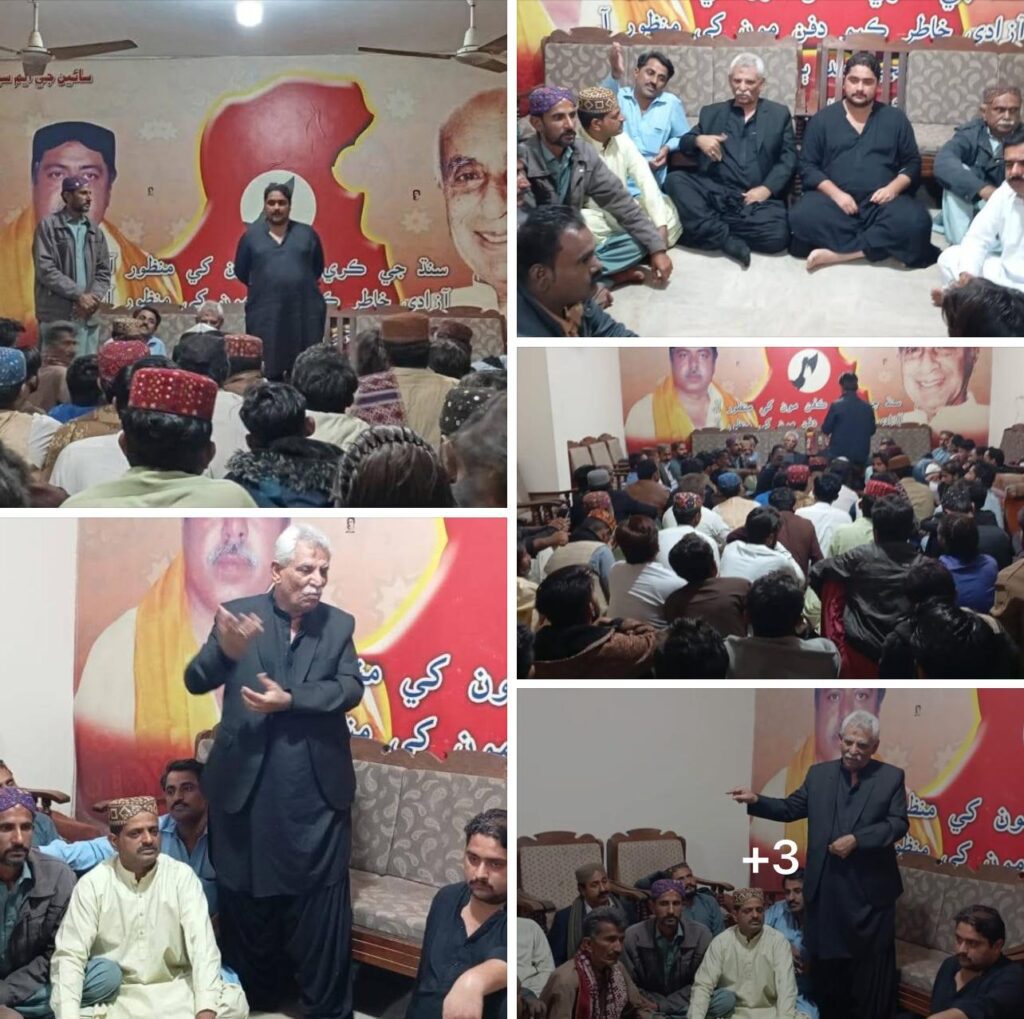 G.M Syed: A man to Match Lukki Mountains: 121st birthday of Sain G M Sayed. Preparations are complete to pay homage on the Occasion.