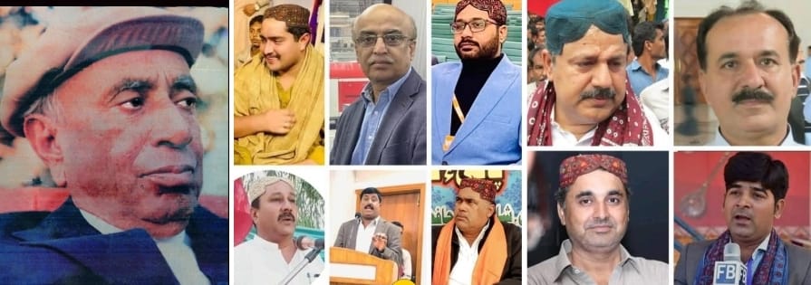 G.M Syed: A man to Match Lukki Mountains: 121st birthday of Sain G M Sayed. Preparations are complete to pay homage on the Occasion.