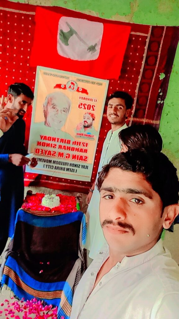 Jeay Sindh Freedom Movement (JSFM) Celebrates Sain G.M. Syed’s 121st Birth Anniversary Across Sindh