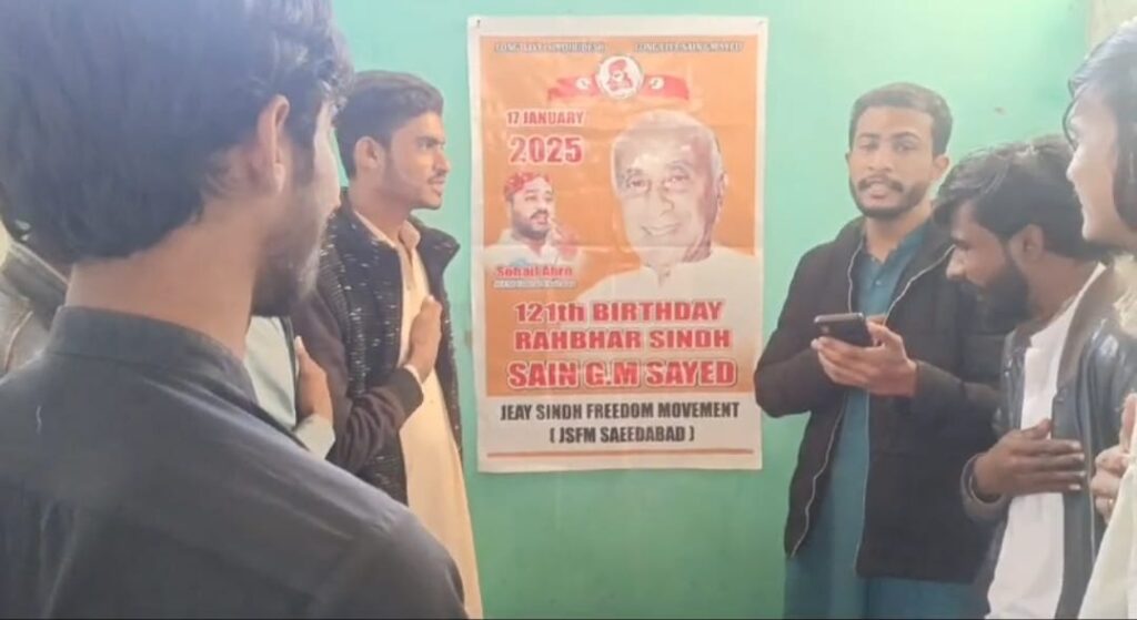 Jeay Sindh Freedom Movement (JSFM) Celebrates Sain G.M. Syed’s 121st Birth Anniversary Across Sindh