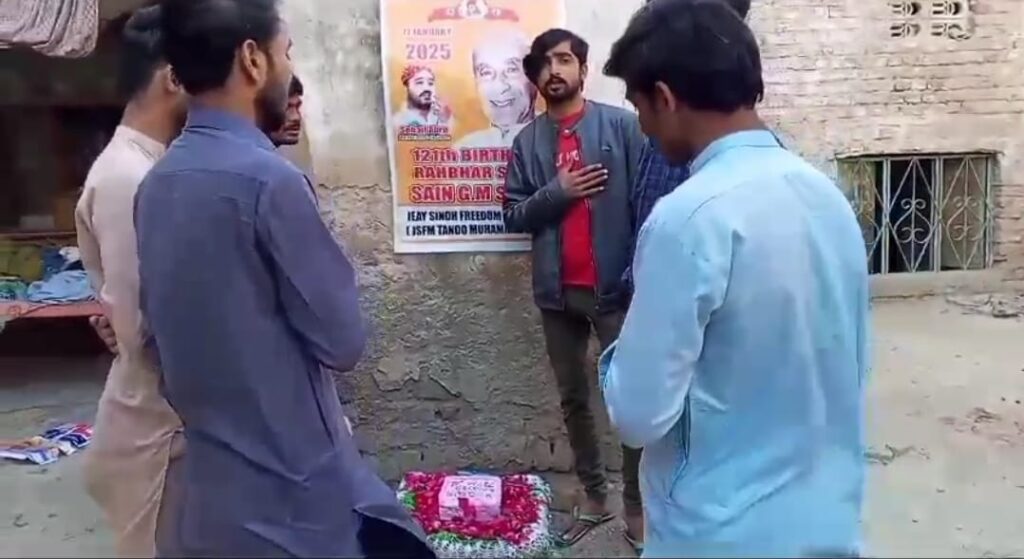 Jeay Sindh Freedom Movement (JSFM) Celebrates Sain G.M. Syed’s 121st Birth Anniversary Across Sindh