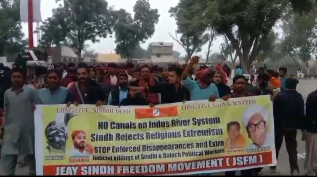 On the 121st Birthday anniversary of Father of Sindhi nation Sain GM Syed, Jeay Sindh Freedom Movement (JSFM) held a Rally Demand on his Grave in Sann. Protesters demanded Slogans as: STOP: Stop Religious Extremism in Sindh Pakistan STOP: 6 Canals and more Dams on Indus River STOP: Disappearances and Genocide of Sindhi, Baloch & Pashtuns. RELEASE: Priya Kumari