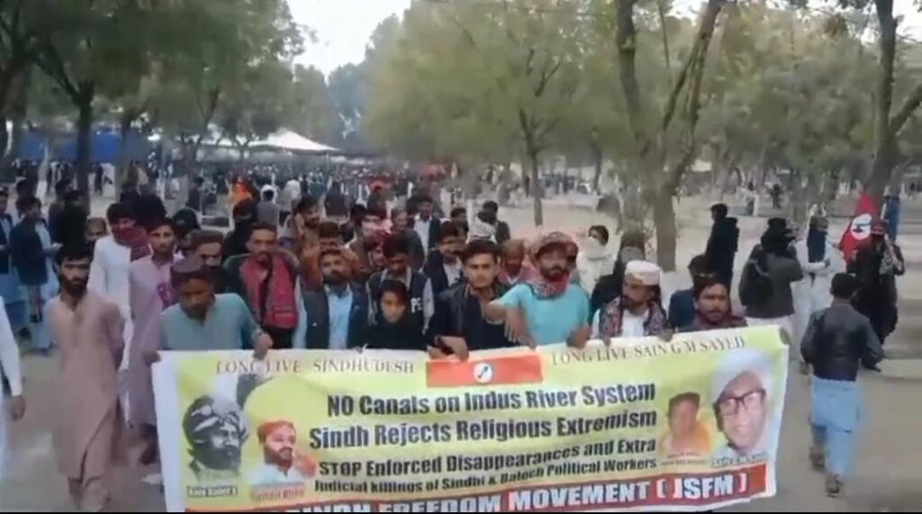 On the 121st Birthday anniversary of Father of Sindhi nation Sain GM Syed, Jeay Sindh Freedom Movement (JSFM) held a Rally Demand on his Grave in Sann. Protesters demanded Slogans as: STOP: Stop Religious Extremism in Sindh Pakistan STOP: 6 Canals and more Dams on Indus River STOP: Disappearances and Genocide of Sindhi, Baloch & Pashtuns. RELEASE: Priya Kumari