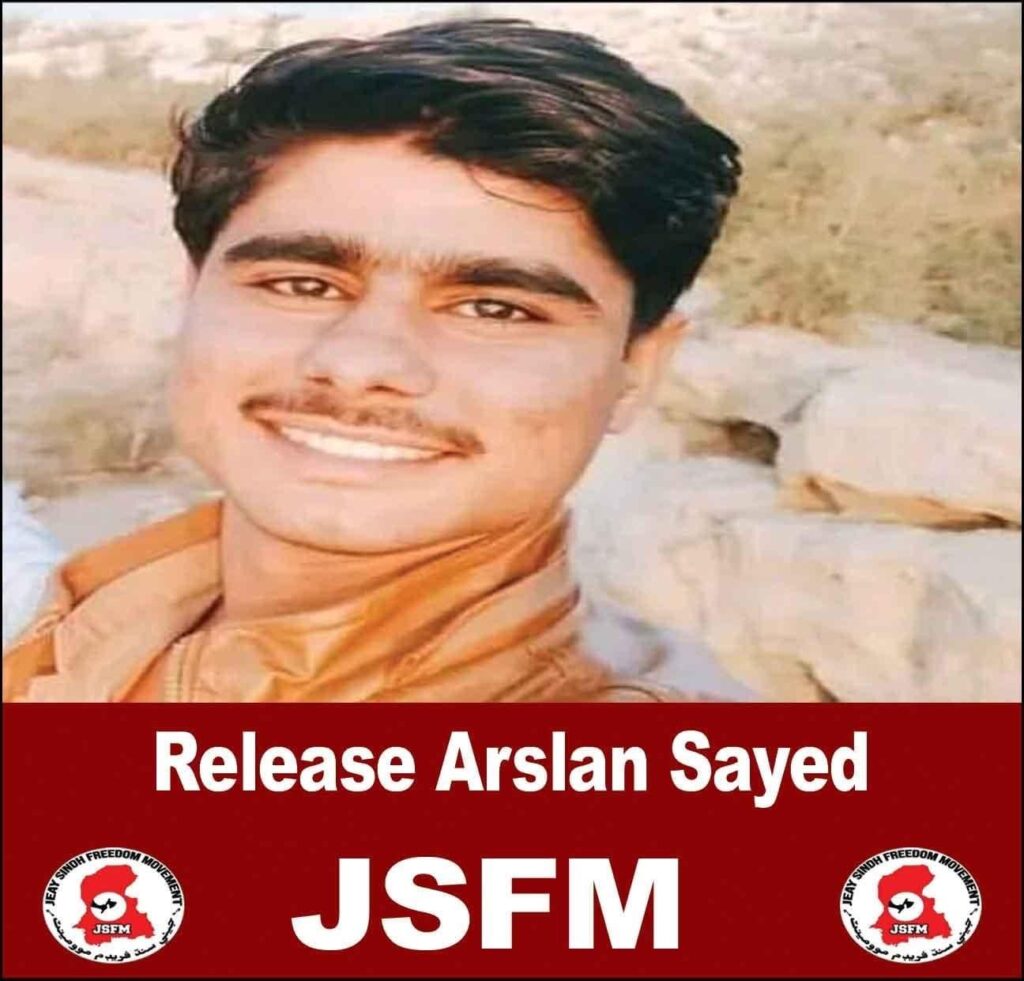 Sohail Abro – Chairman JSFM Valentine’s Day Message: Embracing Love for Sindh, the World, and Humanity On this Global Day of Love, we extend our heartfelt affection to our motherland, Sindh, and to all corners of the world. We honor our great leader, Saeen G.M. Syed, our national martyrs, and all those who have sacrificed for the noble cause of freedom. Let us unite in love and commitment to justice, peace, and the well-being of all humanity.