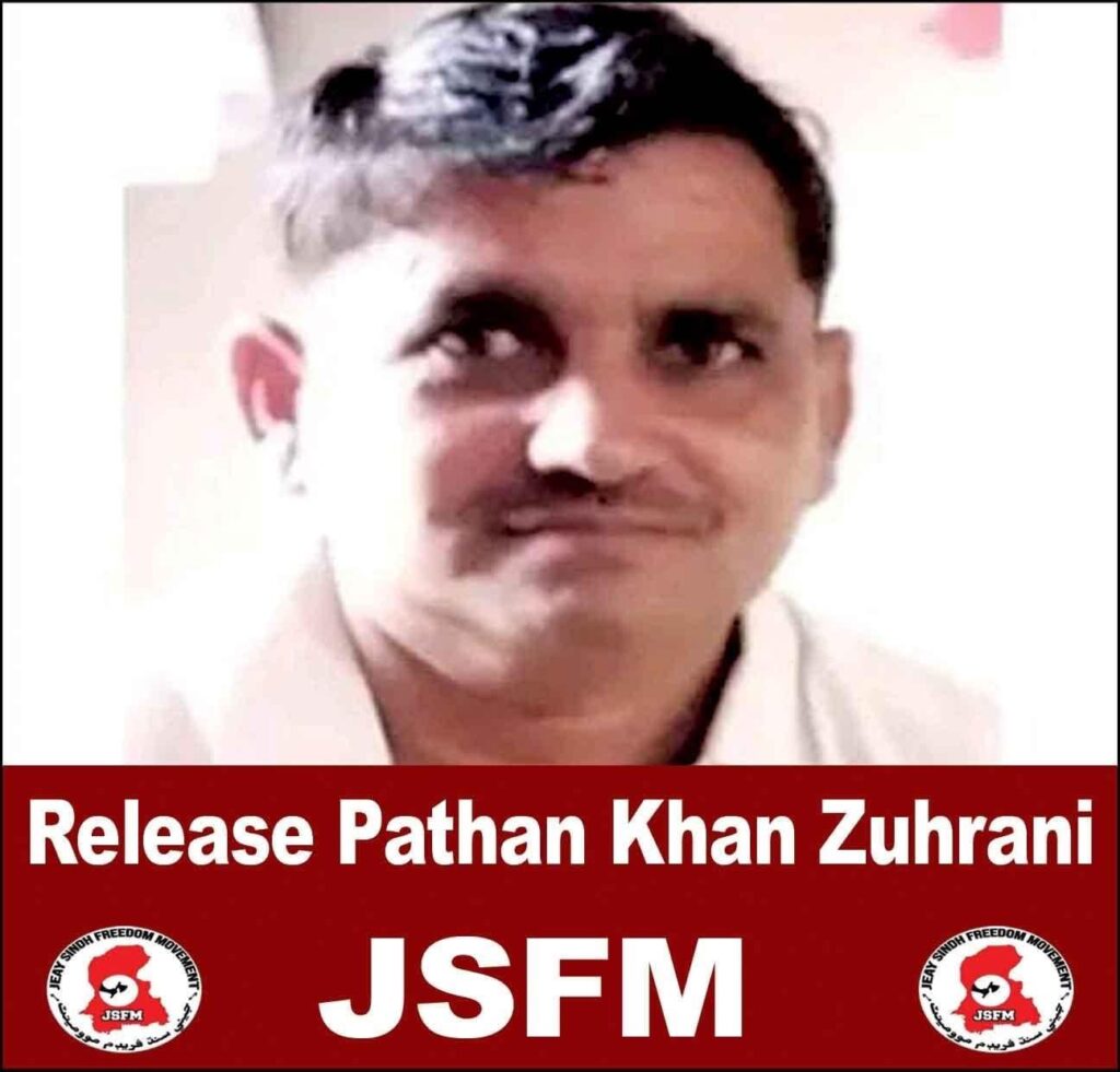 Sohail Abro – Chairman JSFM Valentine’s Day Message: Embracing Love for Sindh, the World, and Humanity On this Global Day of Love, we extend our heartfelt affection to our motherland, Sindh, and to all corners of the world. We honor our great leader, Saeen G.M. Syed, our national martyrs, and all those who have sacrificed for the noble cause of freedom. Let us unite in love and commitment to justice, peace, and the well-being of all humanity.