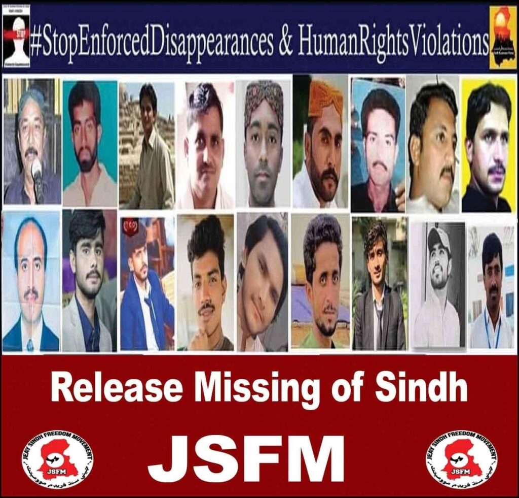 Sohail Abro – Chairman JSFM Valentine’s Day Message: Embracing Love for Sindh, the World, and Humanity On this Global Day of Love, we extend our heartfelt affection to our motherland, Sindh, and to all corners of the world. We honor our great leader, Saeen G.M. Syed, our national martyrs, and all those who have sacrificed for the noble cause of freedom. Let us unite in love and commitment to justice, peace, and the well-being of all humanity.