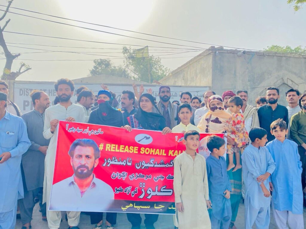 *Mirpur Mathelo:* In response to a call by his mother, a massive protest rally was held in Mirpur Mathelo against the enforced disappearance of Jeay Sindh Tehreek (JST) leader Sohail Kalwar. The rally was attended by workers and leaders of various Sindhi nationalist organizations, who raised strong slogans against state oppression and demanded freedom for Sindh.During the protest, Sohail Kalwar’s mother, overcome with grief, broke into tears while pleading for her son’s release. Her emotional appeal moved everyone present, creating a poignant scene.