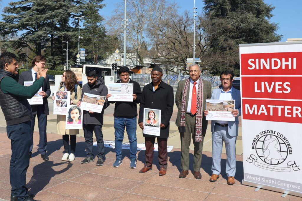 Geneva, March 19, 2025 – The World Sindhi Congress (WSC) organised a large protest in front of the United Nations Human Rights Council (UNHRC) in Geneva during its 58th Session to raise awareness about the environmental destruction caused by the construction of canals on the River Indus and the ongoing human rights violations in Sindh. The protest was attended by Sindhi representatives, exiled leaders from Balochistan and Khyber Pakhtunkhwa, as well as human rights defenders from Bangladesh and various European countries.
