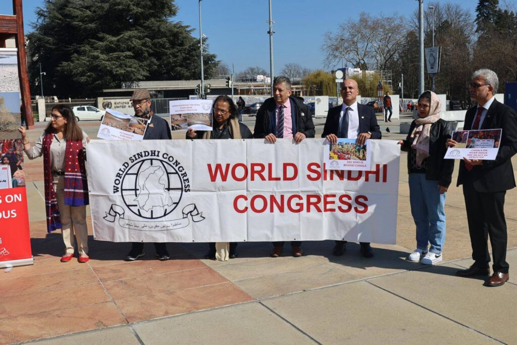 Geneva, March 19, 2025 – The World Sindhi Congress (WSC) organised a large protest in front of the United Nations Human Rights Council (UNHRC) in Geneva during its 58th Session to raise awareness about the environmental destruction caused by the construction of canals on the River Indus and the ongoing human rights violations in Sindh. The protest was attended by Sindhi representatives, exiled leaders from Balochistan and Khyber Pakhtunkhwa, as well as human rights defenders from Bangladesh and various European countries.