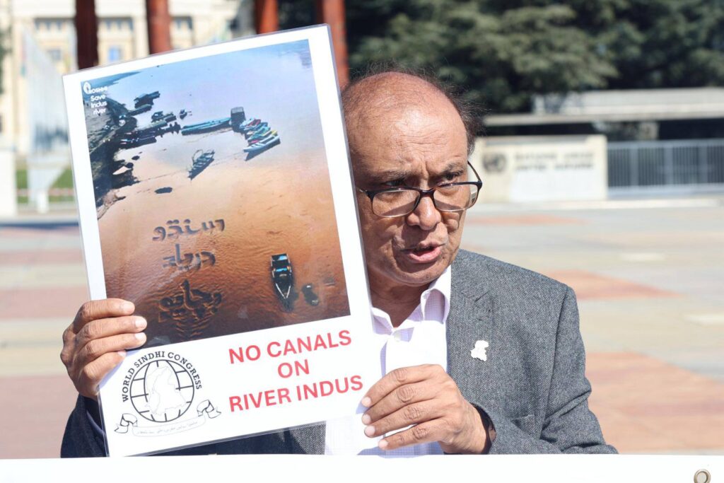 Geneva, March 19, 2025 – The World Sindhi Congress (WSC) organised a large protest in front of the United Nations Human Rights Council (UNHRC) in Geneva during its 58th Session to raise awareness about the environmental destruction caused by the construction of canals on the River Indus and the ongoing human rights violations in Sindh. The protest was attended by Sindhi representatives, exiled leaders from Balochistan and Khyber Pakhtunkhwa, as well as human rights defenders from Bangladesh and various European countries.