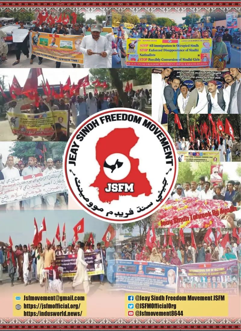 The Jeay Sindh Freedom Movement (JSFM) announces two significant upcoming events to highlight Sindh’s struggle for freedom, human rights, and national justice on the global stage.