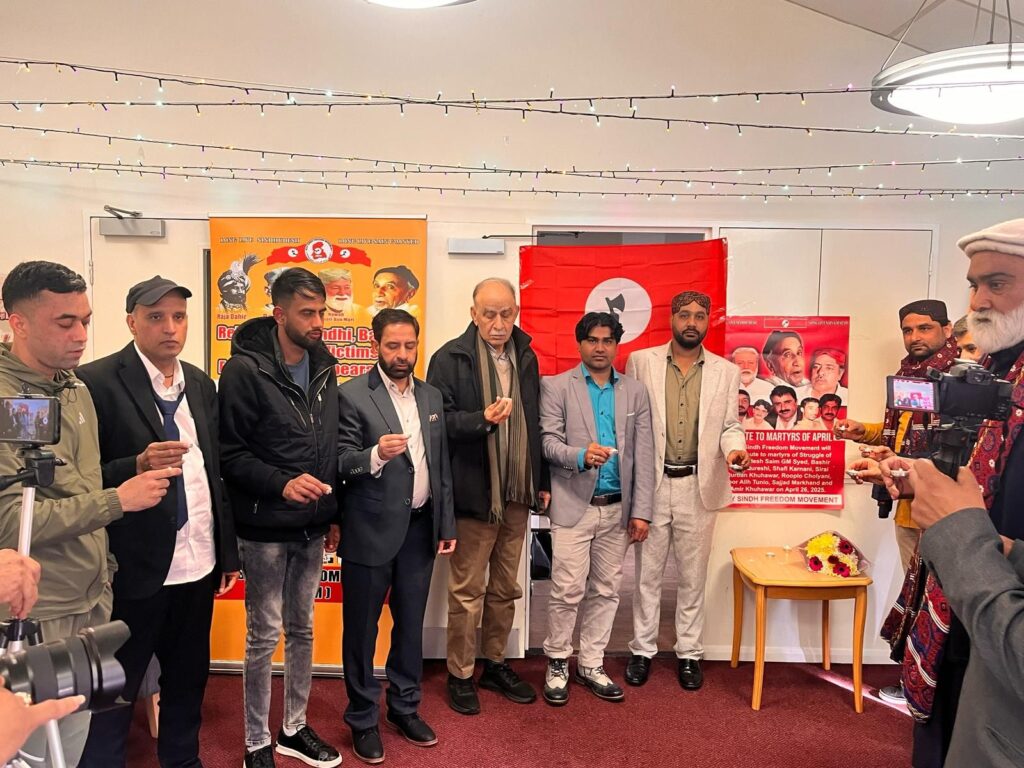  followed by the laying of floral tributes and lighting of candles before the portraits of national martyrs. Participants pledged to remain steadfast in continuing the struggle along the path laid out by the martyrs.