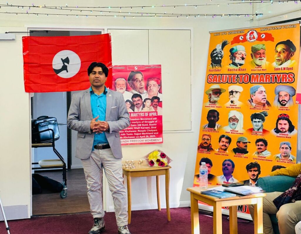 On Saturday, 26th April 2025, the Jeay Sindh Freedom Movement (JSFM) organized a grand and respectful event in London to commemorate the 30th death anniversary of Sain G.M. Syed, the great leader, thinker, and philosopher of the Sindhi independence movement. The event was attended by numerous political and social representatives from various circles based in London.