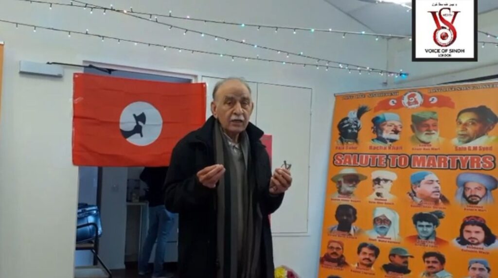 On Saturday, 26th April 2025, the Jeay Sindh Freedom Movement (JSFM) organized a grand and respectful event in London to commemorate the 30th death anniversary of Sain G.M. Syed, the great leader, thinker, and philosopher of the Sindhi independence movement. The event was attended by numerous political and social representatives from various circles based in London.