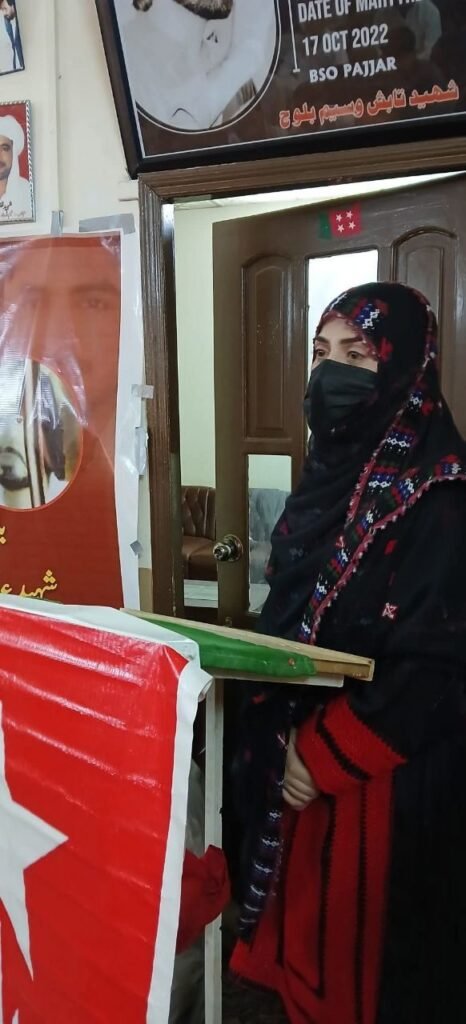 شہید زبیر بلوچ اور نثار جان کی جدوجہد نئی نسل کے لیے مشعلِ راہ ہے، وی بی ایم پی 3 IMG 20251005 220213 578