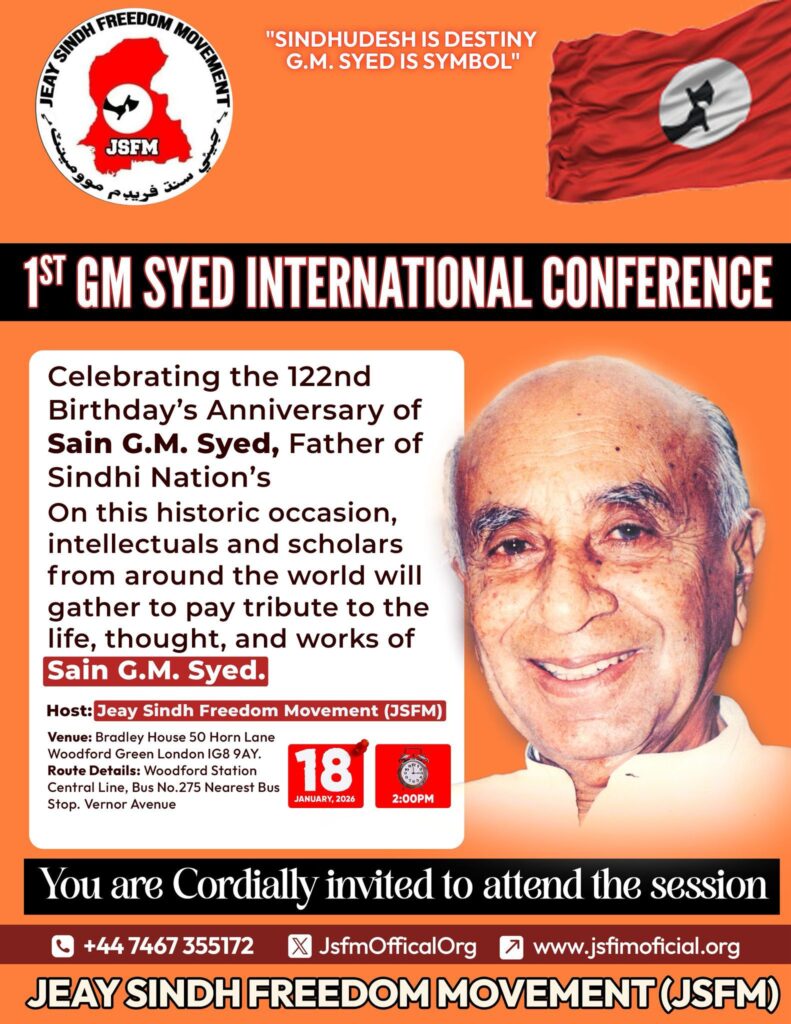 The First G.M. Syed International Conference will be held in London (United Kingdom) on Sunday, 18 January 2026.