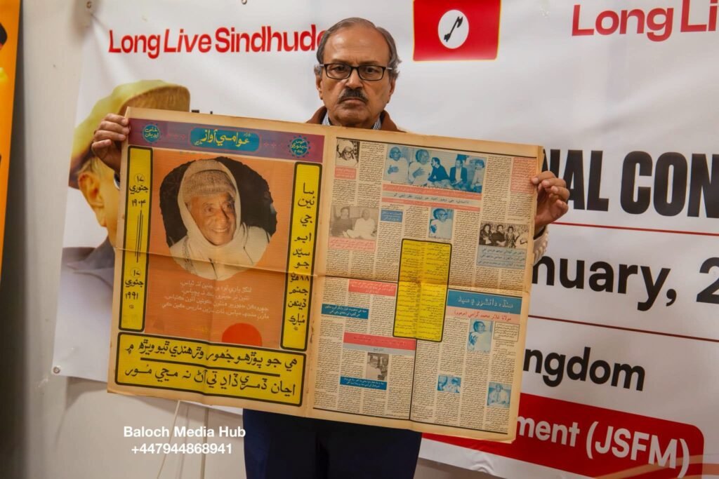London Pays Tribute to Sain G.M. Syed at the First G.M. Syed International Conference held by Jeay Sindh Freedom Movement 9 WhatsApp Image 2026 01 28 at 00.18.13 7
