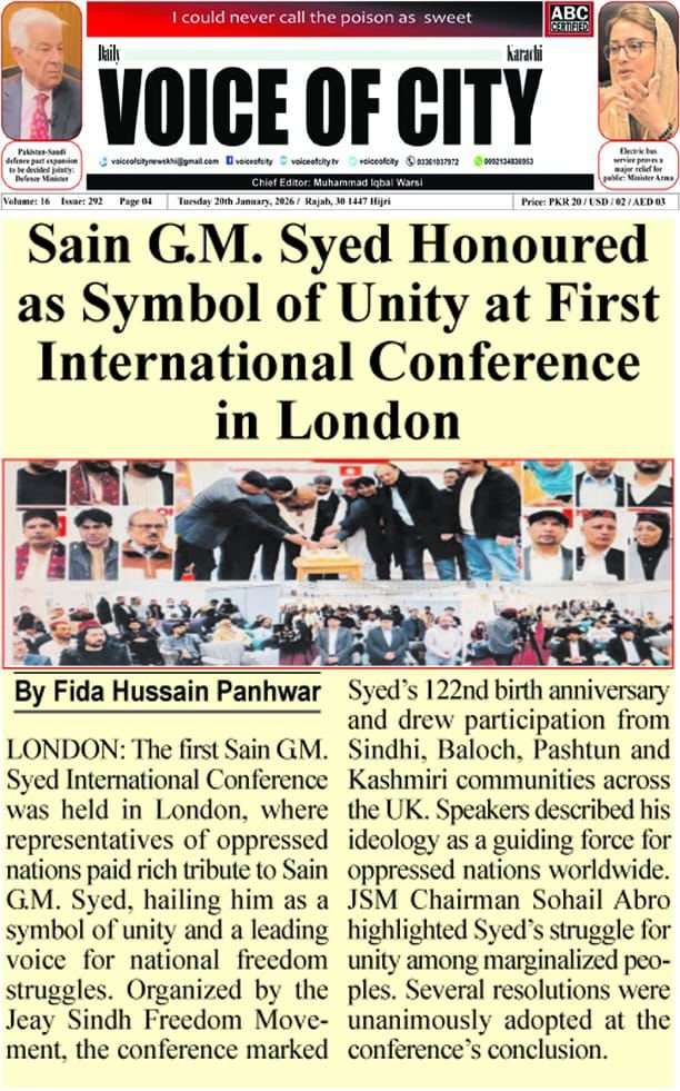 London Pays Tribute to Sain G.M. Syed at the First G.M. Syed International Conference held by Jeay Sindh Freedom Movement 11 WhatsApp Image 2026 01 28 at 00.18.13