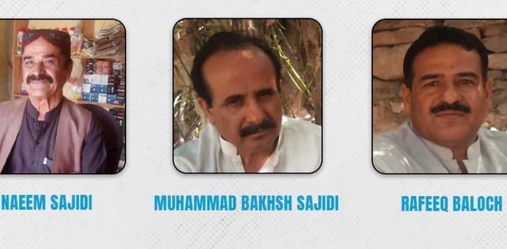 Jeay Sindh Freedom Movement Condemns Enforced Disappearance of Dr Naseem Baloch Family Members