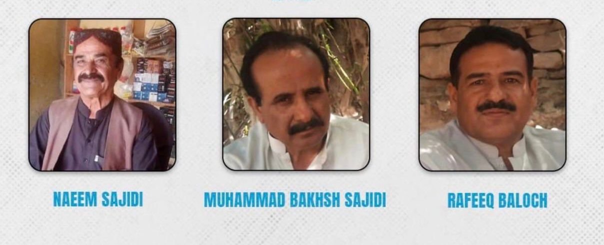 Jeay Sindh Freedom Movement Condemns Enforced Disappearance of Dr Naseem Baloch Family Members