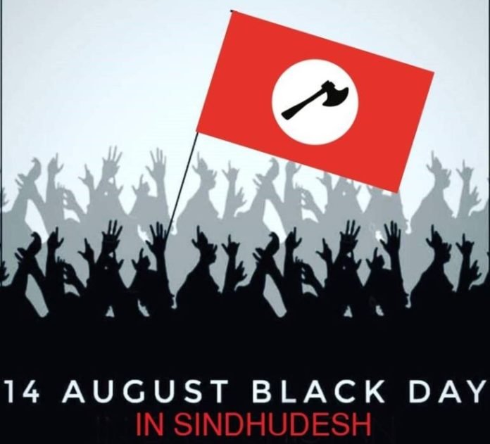 London: 14 August is a day of slavery for the Sindhi, Baloch, Pashtun, Saraiki, Kashmiri and Gilgit-Baltistani nations occupied by Pakistan. This message was given by Sohail Abro, Chairman of the Jeay Sindh Freedom Movement (JSFM), who declared 14 August 2026 a Black Day. He said that across Sindh, JSFM workers would wear black armbands and hoist black flags at intersections on 14 August 2026. They would observe Black Day and record their protest. Pakistan was created on 14 August 1947 based on the Two-Nation Theory, which failed following the independence of Bangladesh in 1971. He said that: “There was no Pakistan before 1947, whereas Sindh has been an independent land for thousands of years. The establishment of Pakistan on 14 August was a mistake of history and a dark day for humanity, because historical nations such as the Sindhi, Baloch, Saraiki, Gilgit-Baltistani, Kashmiri and Pashtun nations were enslaved by this state and its Punjabi military establishment, which has continuously oppressed the people of the region economically, politically and geographically. Their slavery continues today.” Sohail Abro said: “Our lands, national resources and homeland are being occupied by the Punjabi army at gunpoint. The right to self-determination and freedom is our birthright, and one day we will achieve freedom from the state of Pakistan.” He further said that as 14 August approaches, Pakistani state agencies continue to raid the homes of pro-independence political workers in Sindh, while the abduction and enforced disappearance of political workers continues across Sindh. Sohail Abro appeal to international organizations, the United Nations, Amnesty International and human rights organizations to support our cause for freedom.