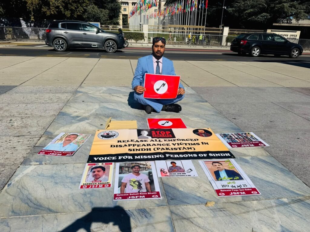 JSFM Protest Geneva 2